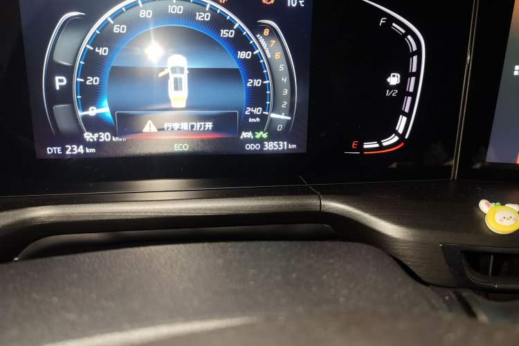 Used CHANGAN CS75 PLUS 2021 1.5T Automatic Luxury Version Odometer Close Up