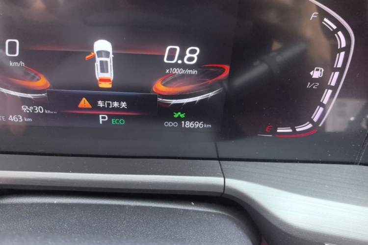 Used CHANGAN CS75 PLUS 2021 2.0T Automatic Pilot Version Odometer Close Up