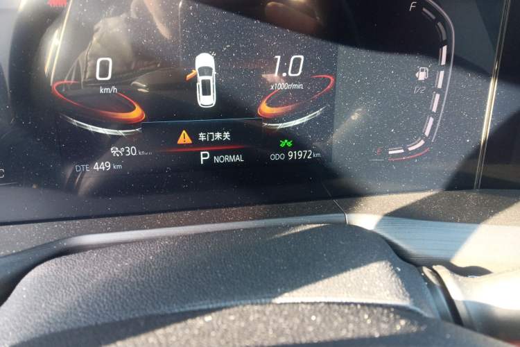 Used CHANGAN CS75 PLUS 2021 1.5T Automatic Prestige Model Odometer Close Up