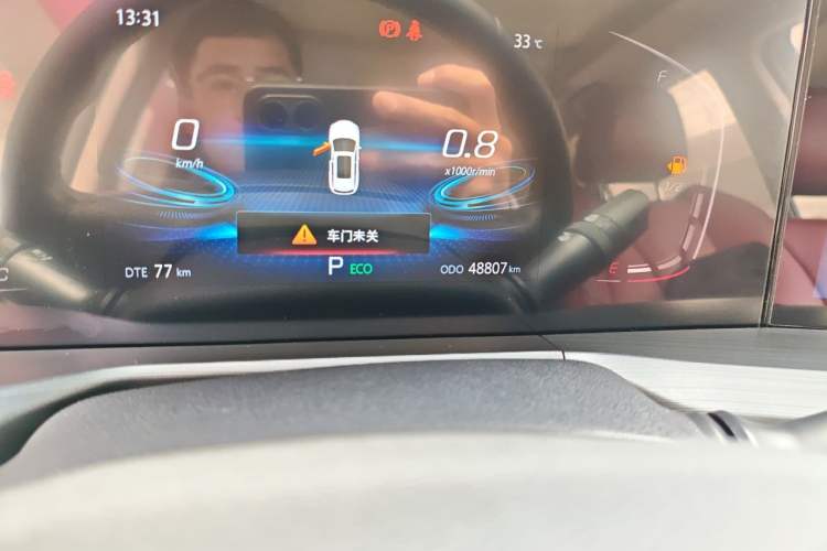 Used CHANGAN CS75 PLUS 2021 1.5T Automatic Luxury Version Odometer Close Up