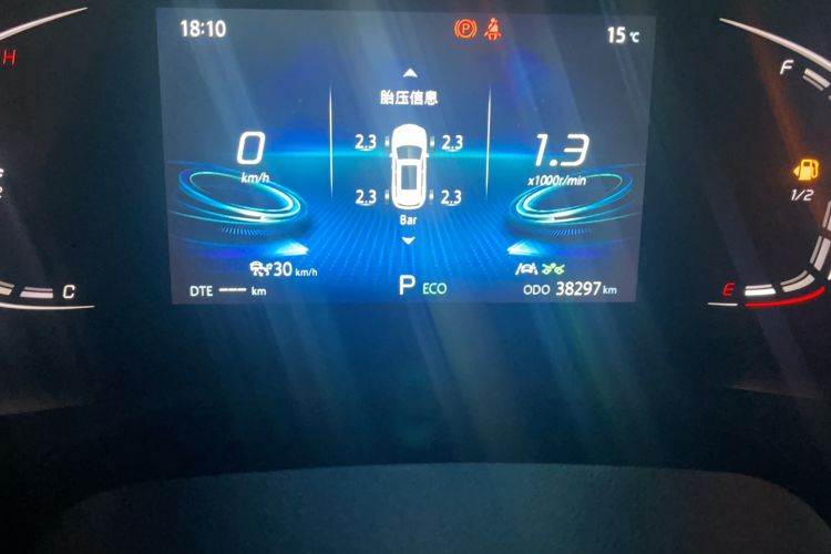 Used CHANGAN CS75 PLUS 2021 2.0T Automatic Pilot Version Odometer Close Up