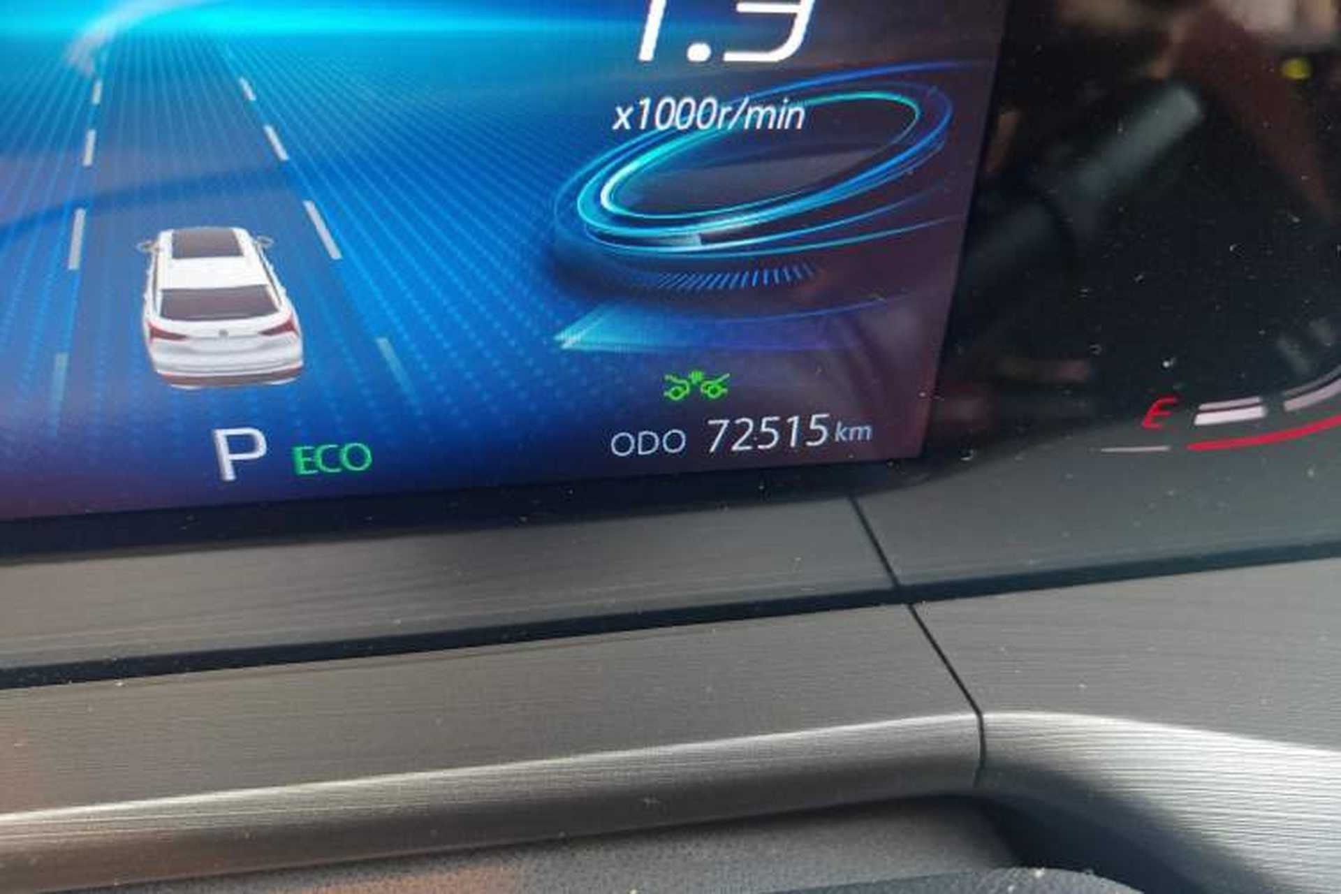 Used CHANGAN CS75 PLUS 2021 2.0T Automatic Pilot Version Odometer Close Up