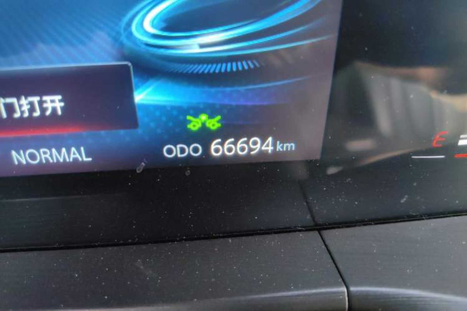 Used CHANGAN CS75 PLUS 2021 2.0T Automatic Pilot Version Odometer Close Up
