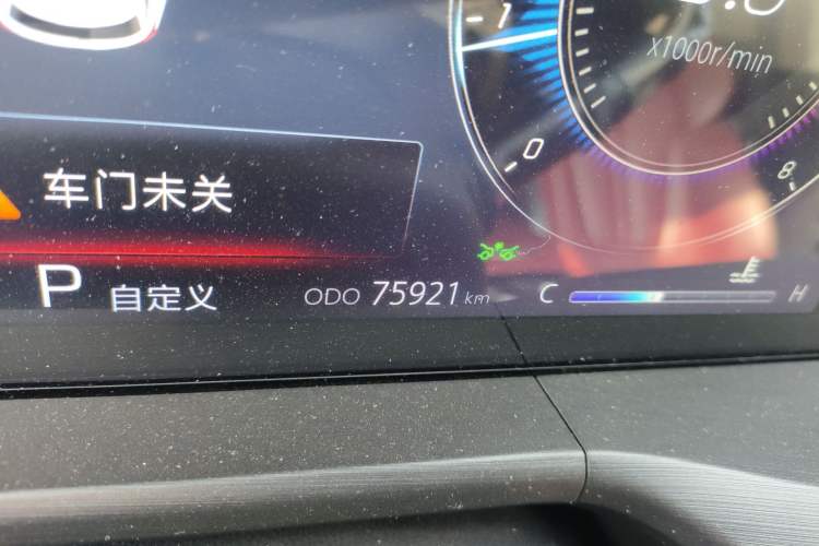 Used CHANGAN CS75 PLUS 2021 2.0T Automatic Flagship Edition Odometer Close Up