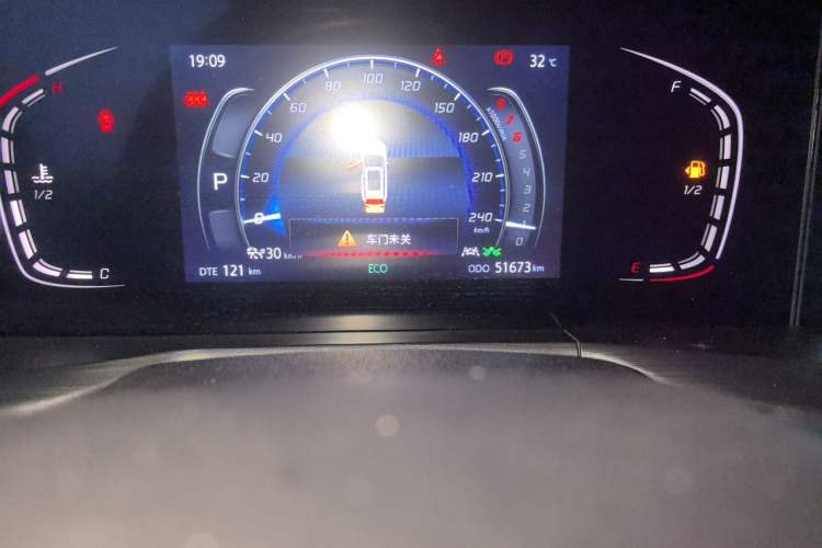 Used CHANGAN CS75 PLUS 2021 1.5T Automatic Prestige Model Odometer Close Up