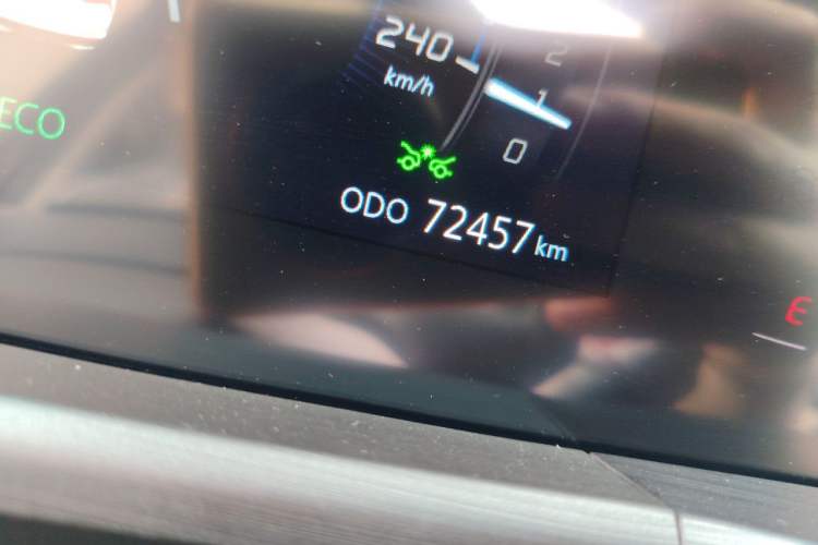 Used CHANGAN CS75 PLUS 2021 1.5T Automatic Prestige Model Odometer Close Up