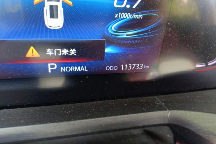 Used CHANGAN CS75 PLUS 2021 1.5T Automatic Luxury Version Odometer Close Up