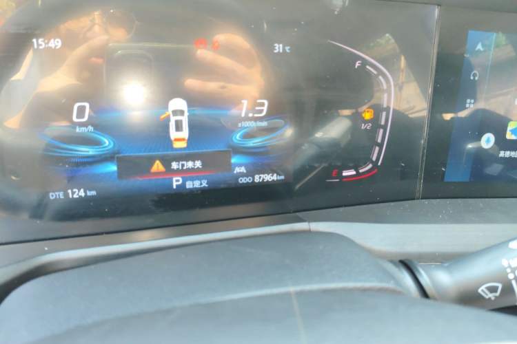 Used CHANGAN CS75 PLUS 2021 1.5T Automatic Luxury Version Odometer Close Up