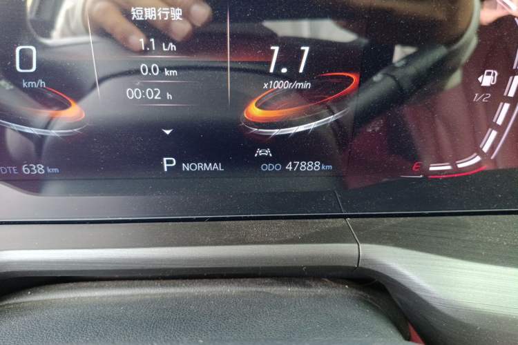 Used CHANGAN CS75 PLUS 2021 1.5T Automatic Luxury Version Odometer Close Up