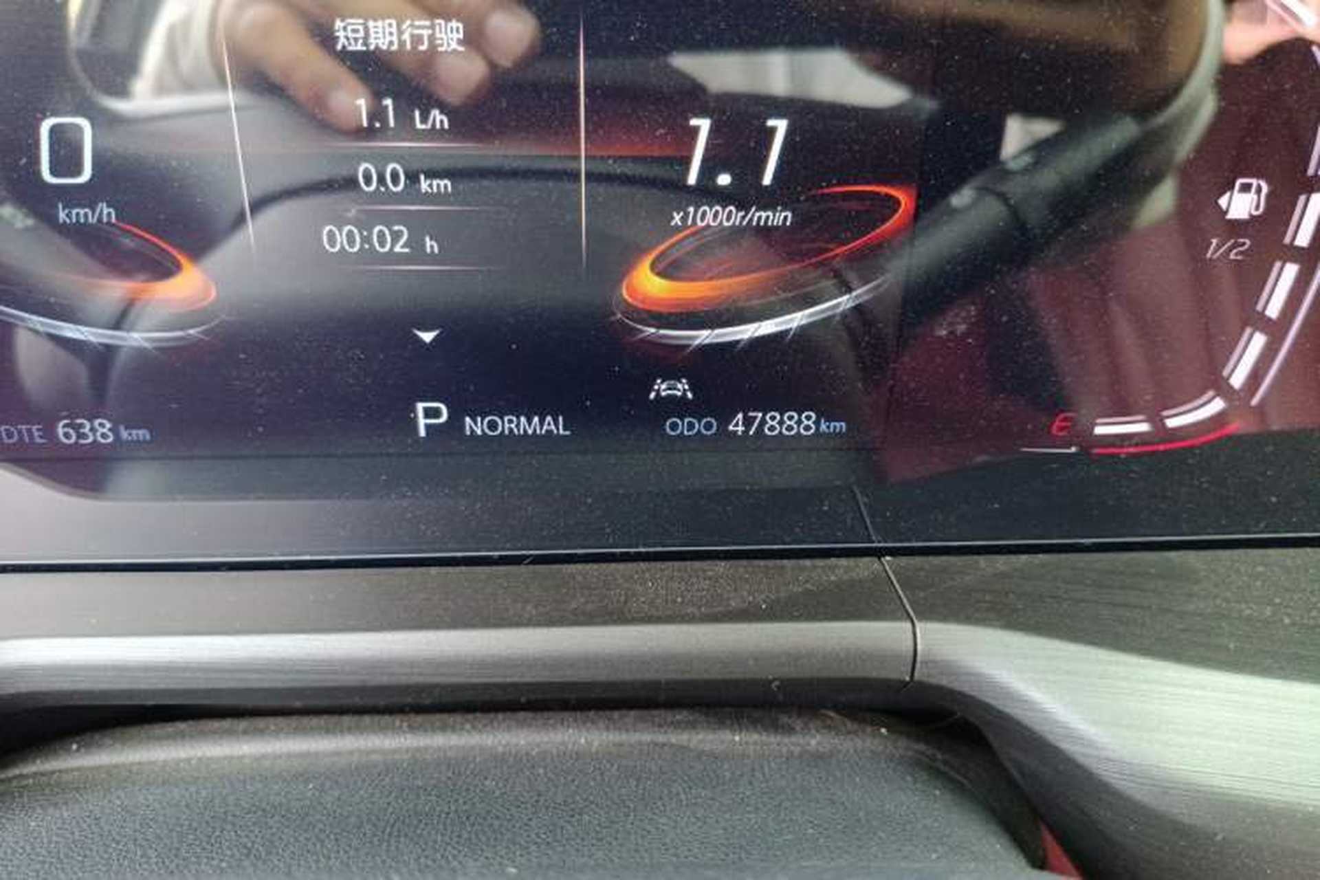 Used CHANGAN CS75 PLUS 2021 1.5T Automatic Luxury Version Odometer Close Up