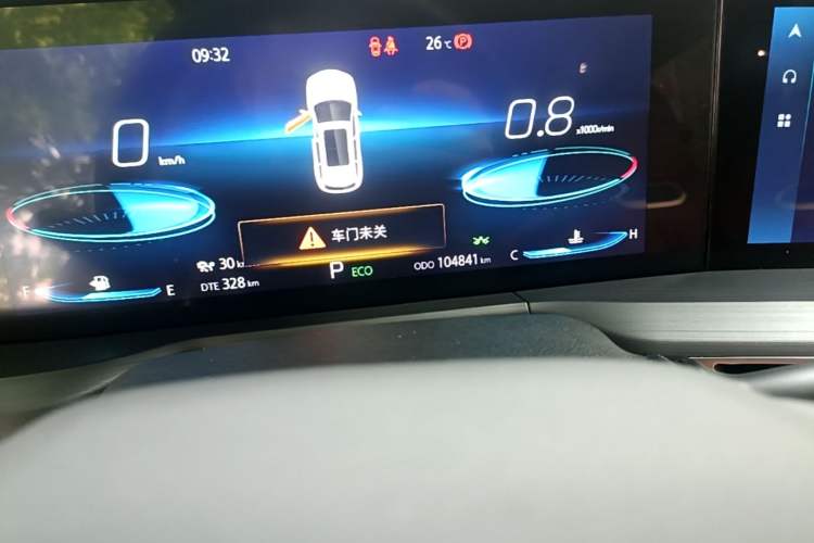 Used CHANGAN CS75 PLUS 2021 2.0T Automatic Flagship Edition Odometer Close Up
