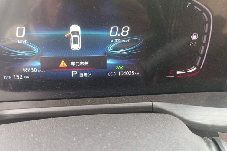 Used CHANGAN CS75 PLUS 2021 1.5T Automatic Prestige Model Odometer Close Up