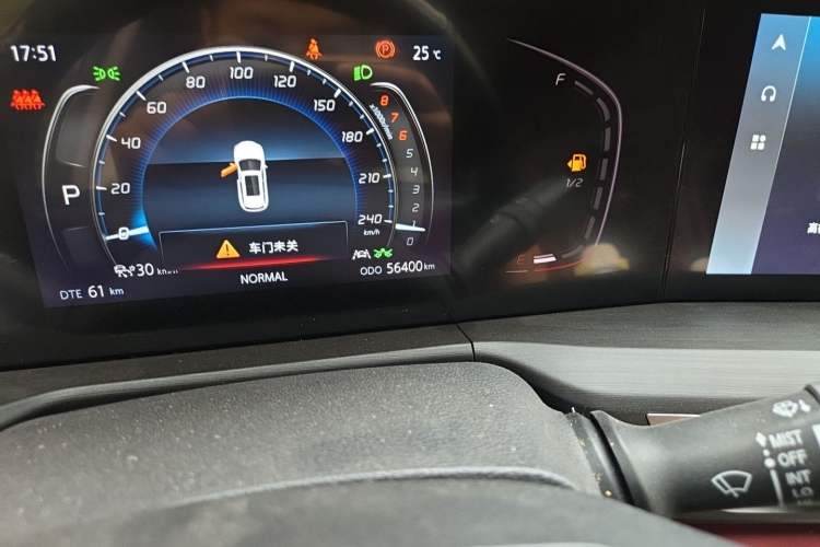 Used CHANGAN CS75 PLUS 2021 1.5T Automatic Prestige Model Odometer Close Up