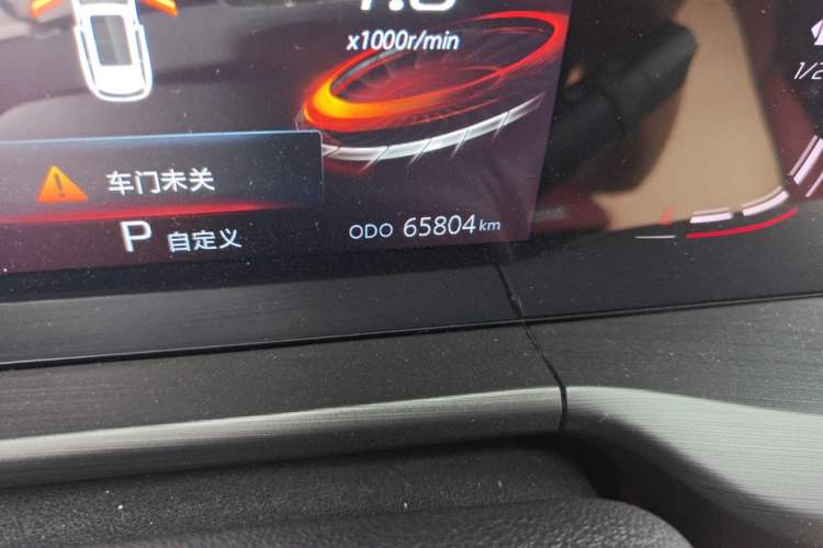 Used CHANGAN CS75 PLUS 2021 1.5T Automatic Luxury Version Odometer Close Up