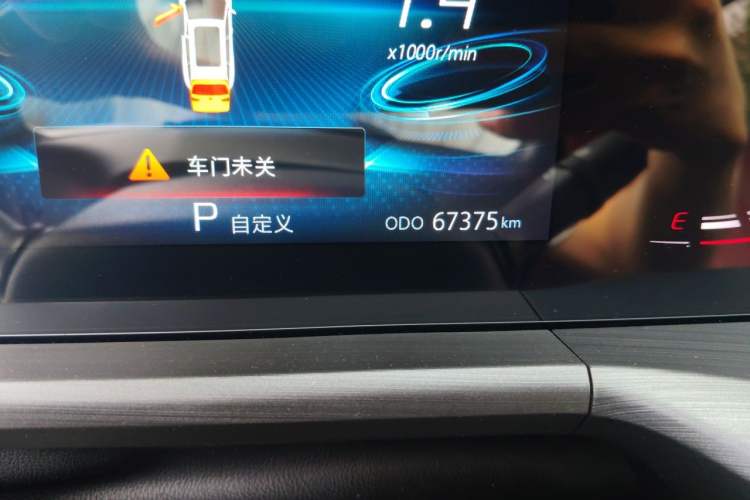 Used CHANGAN CS75 PLUS 2021 1.5T Automatic Luxury Version Odometer Close Up