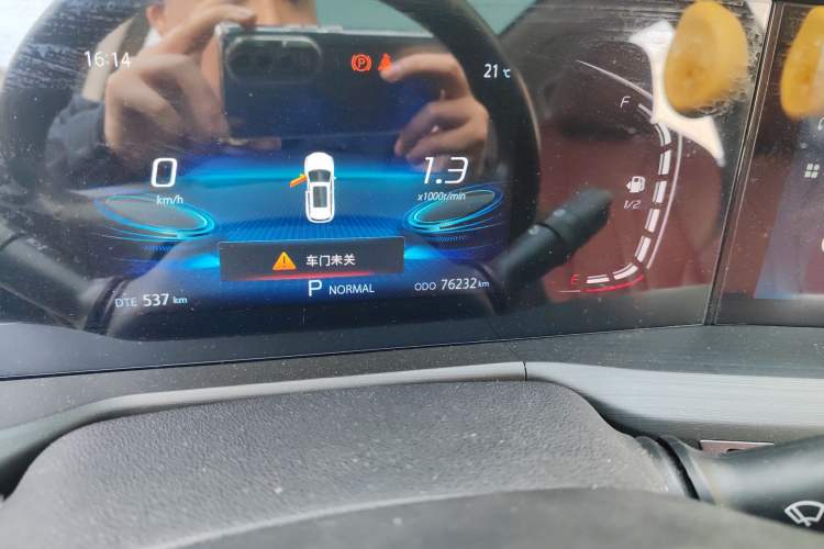 Used CHANGAN CS75 PLUS 2021 1.5T Automatic Luxury Version Odometer Close Up