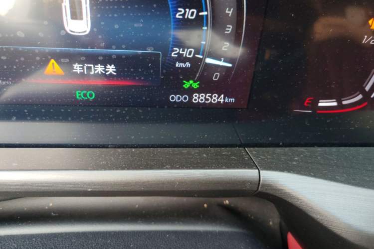 Used CHANGAN CS75 PLUS 2021 1.5T Automatic Prestige Model Odometer Close Up