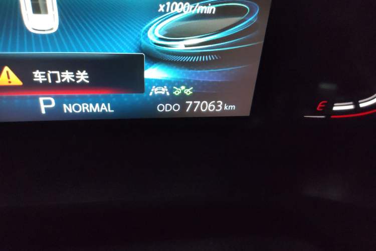 Used CHANGAN CS75 PLUS 2021 2.0T Automatic Pilot Version Odometer Close Up