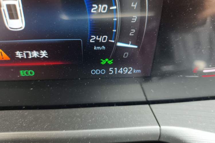 Used CHANGAN CS75 PLUS 2021 2.0T Automatic Pilot Version Odometer Close Up