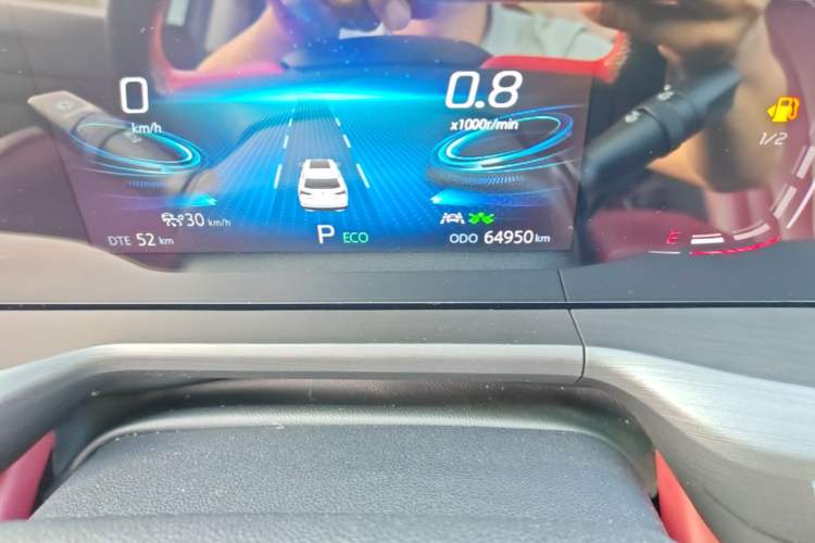 Used CHANGAN CS75 PLUS 2021 1.5T Automatic Prestige Model Odometer Close Up