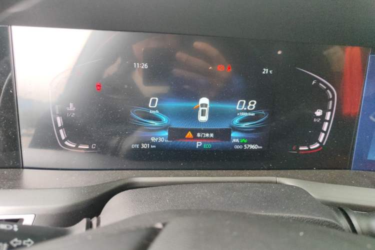 Used CHANGAN CS75 PLUS 2021 2.0T Automatic Pilot Version Odometer Close Up