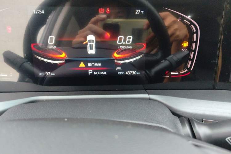Used CHANGAN CS75 PLUS 2021 1.5T Automatic Luxury Version Odometer Close Up