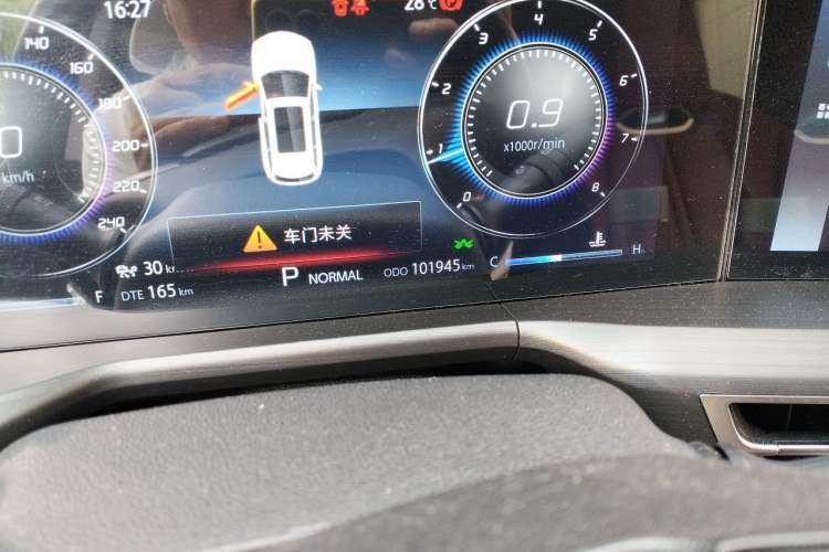 Used CHANGAN CS75 PLUS 2021 2.0T Automatic Flagship Edition Odometer Close Up