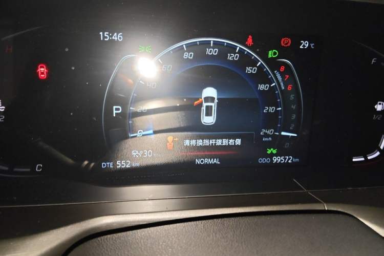 Used CHANGAN CS75 PLUS 2021 1.5T Automatic Prestige Model Odometer Close Up