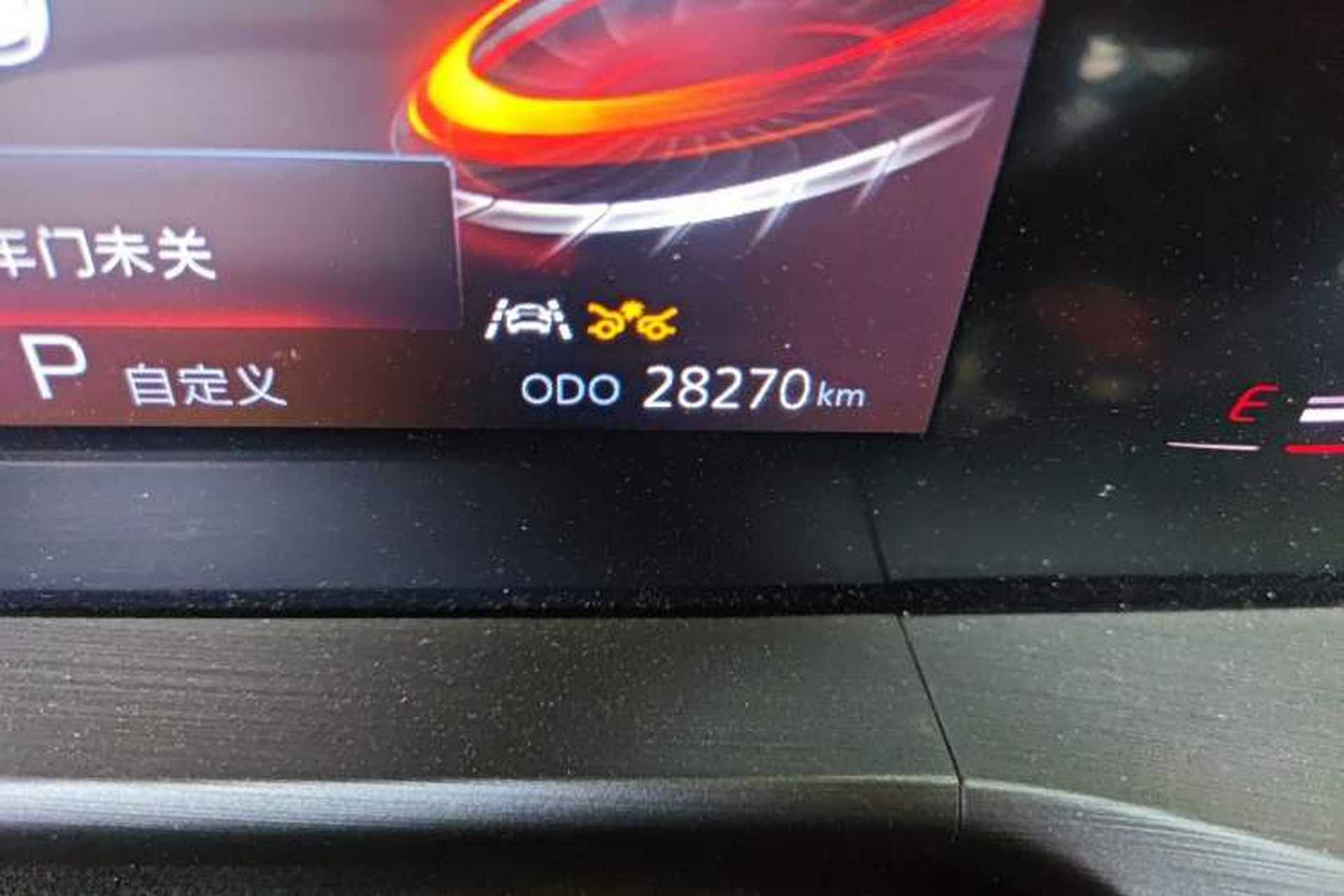 Used CHANGAN CS75 PLUS 2021 2.0T Automatic Pilot Version Odometer Close Up