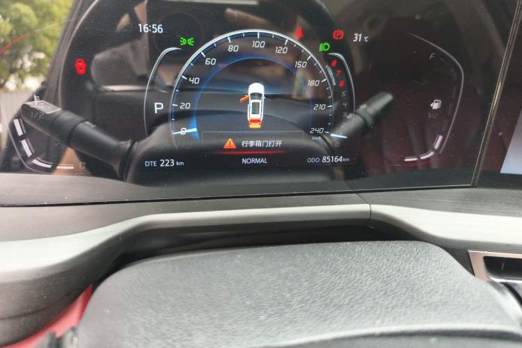 Used CHANGAN CS75 PLUS 2021 1.5T Automatic Luxury Version Odometer Close Up