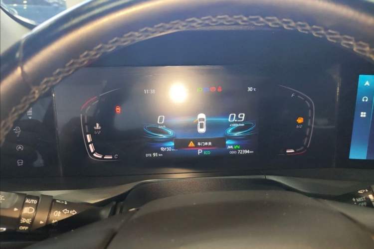 Used CHANGAN CS75 PLUS 2021 2.0T Automatic Pilot Version Odometer Close Up