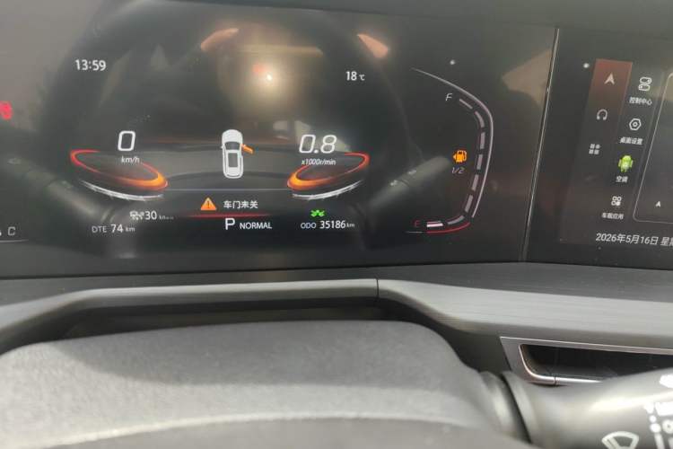 Used CHANGAN CS75 PLUS 2021 2.0T Automatic Pilot Version Odometer Close Up
