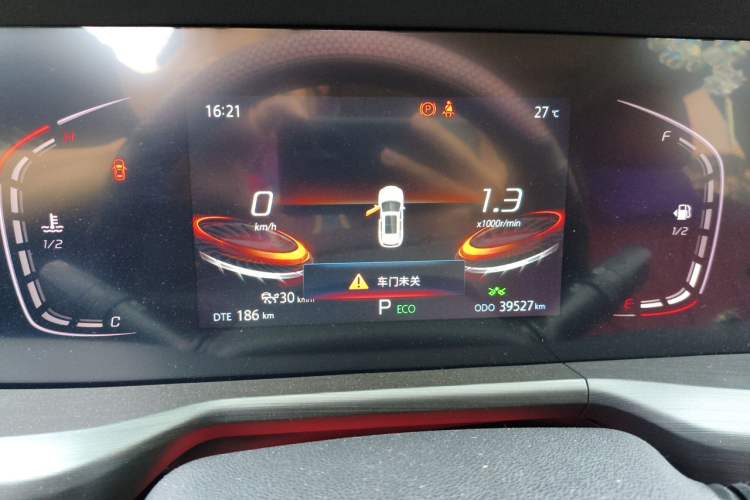 Used CHANGAN CS75 PLUS 2021 1.5T Automatic Prestige Model Odometer Close Up