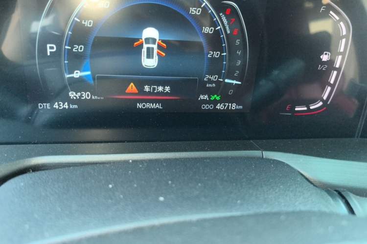 Used CHANGAN CS75 PLUS 2021 2.0T Automatic Pilot Version Odometer Close Up