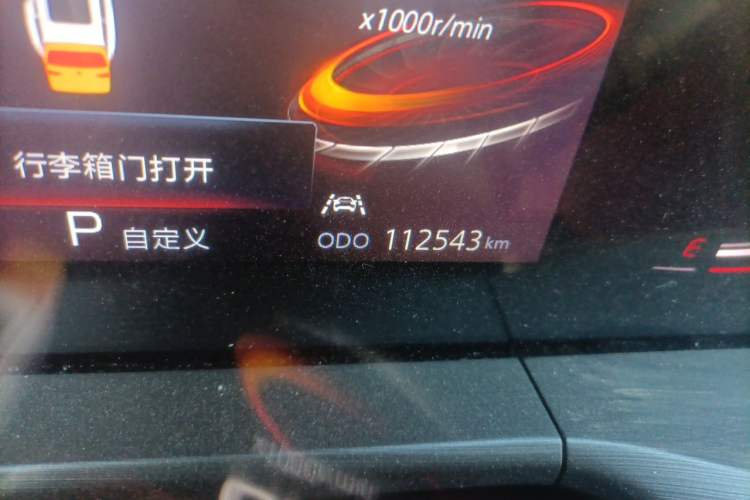 Used CHANGAN CS75 PLUS 2021 1.5T Automatic Luxury Version Odometer Close Up