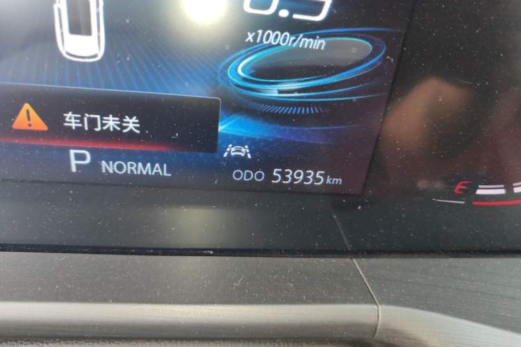 Used CHANGAN CS75 PLUS 2021 1.5T Automatic Luxury Version Odometer Close Up