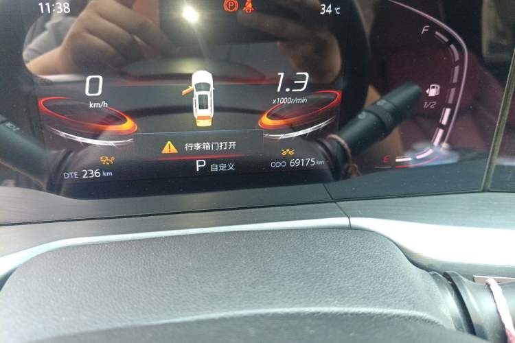 Used CHANGAN CS75 PLUS 2021 2.0T Automatic Pilot Version Odometer Close Up