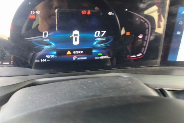 Used CHANGAN CS75 PLUS 2021 1.5T Automatic Prestige Model Odometer Close Up