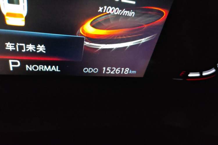 Used CHANGAN CS75 PLUS 2021 1.5T Automatic Luxury Version Odometer Close Up