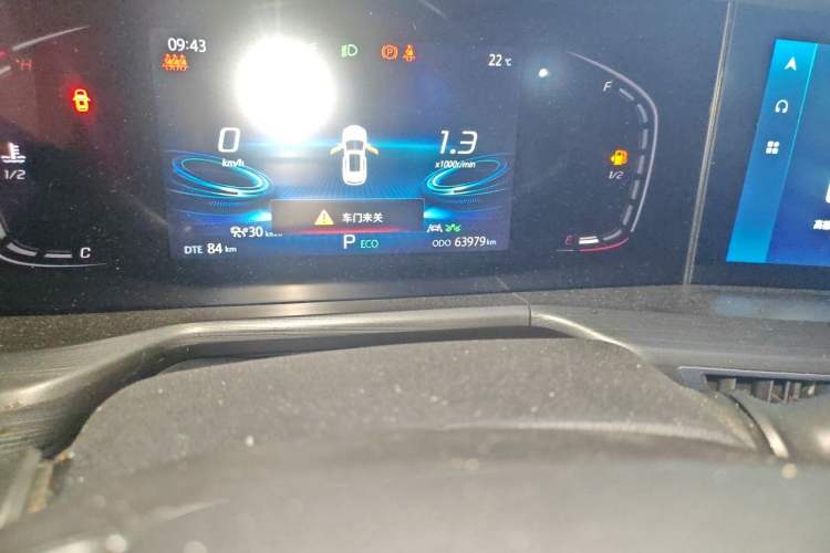 Used CHANGAN CS75 PLUS 2021 1.5T Automatic Prestige Model Odometer Close Up