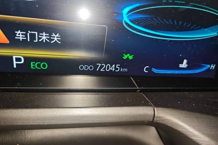 Used CHANGAN CS75 PLUS 2021 2.0T Automatic Flagship Edition Odometer Close Up