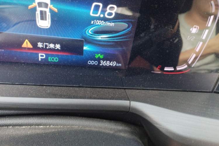 Used CHANGAN CS75 PLUS 2021 2.0T Automatic Pilot Version Odometer Close Up
