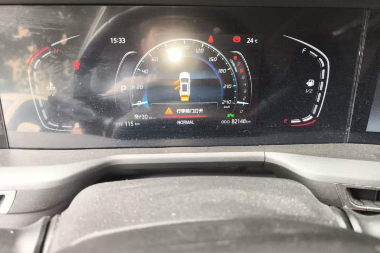 Used CHANGAN CS75 PLUS 2021 2.0T Automatic Pilot Version Odometer Close Up