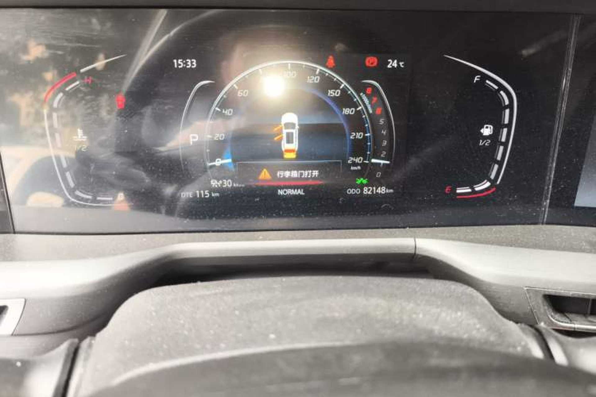 Used CHANGAN CS75 PLUS 2021 2.0T Automatic Pilot Version Odometer Close Up