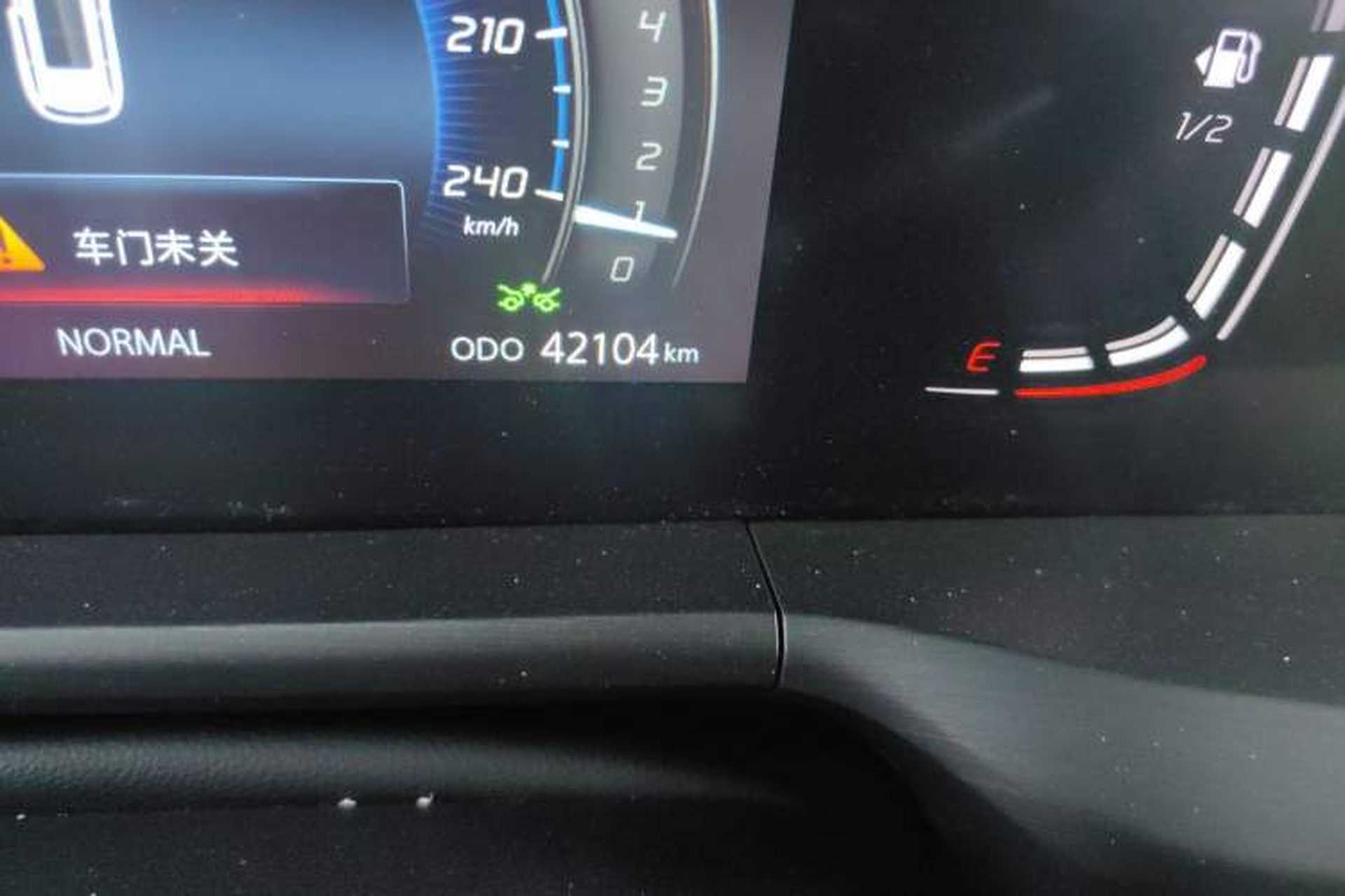 Used CHANGAN CS75 PLUS 2021 2.0T Automatic Pilot Version Odometer Close Up