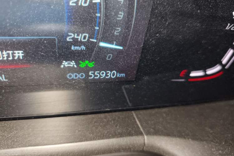 Used CHANGAN CS75 PLUS 2021 1.5T Automatic Prestige Model Odometer Close Up