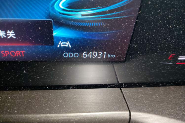 Used CHANGAN CS75 PLUS 2021 1.5T Automatic Luxury Version Odometer Close Up