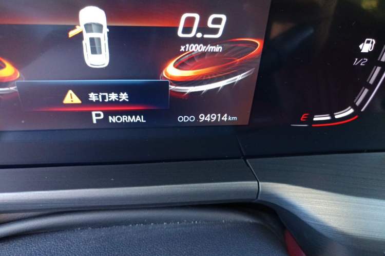 Used CHANGAN CS75 PLUS 2021 1.5T Automatic Luxury Version Odometer Close Up