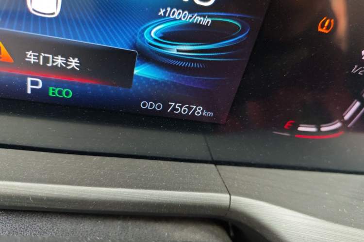 Used CHANGAN CS75 PLUS 2021 1.5T Automatic Luxury Version Odometer Close Up