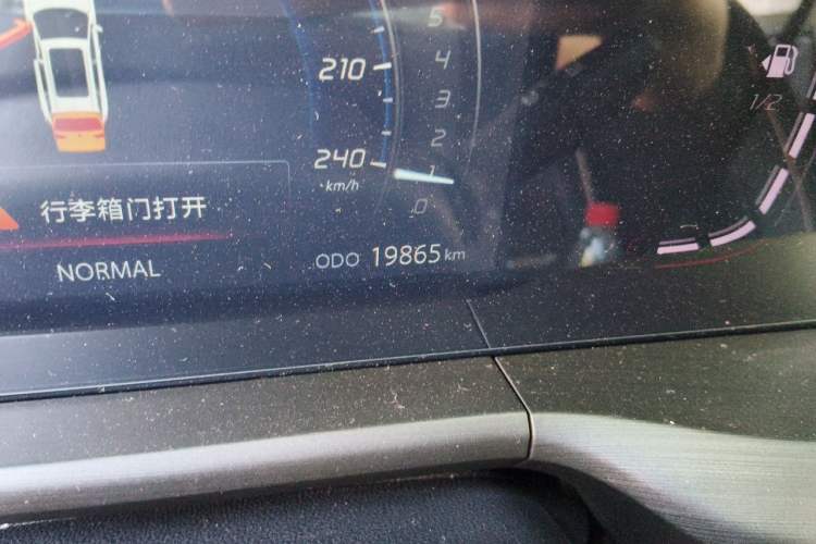 Used CHANGAN CS75 PLUS 2021 1.5T Automatic Pioneer Model Odometer Close Up